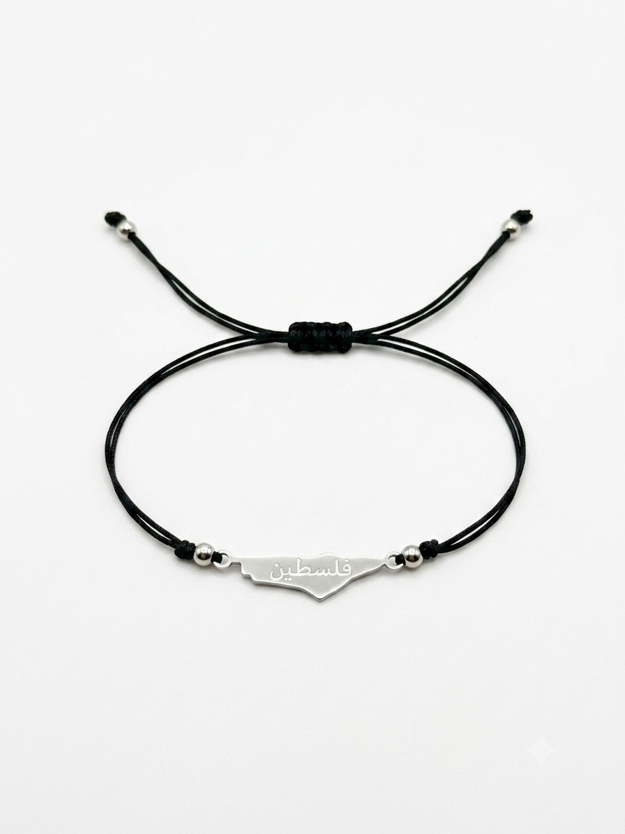 Palestine Bracelet