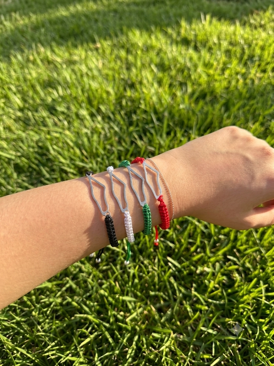 Palestine Map Outline Bracelet
