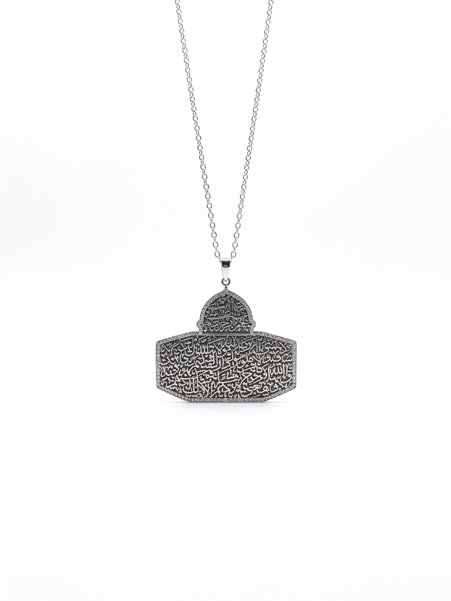 Al-Aqsa Necklace (Silver)